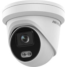 HIKVISION IP камера 4MP OUTDOOR (DS-2CD2347G2-LU(C)(2.8MM)) (РСТ)
