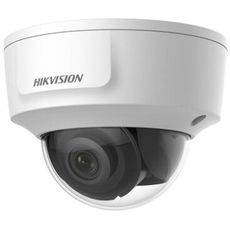 HIKVISION IP камера 8MP IR BULLET (DS-2CD2783G2-IZS) (РСТ)