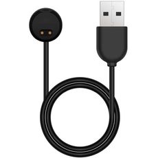 USB кабель для Xiaomi mi Band 5 черный