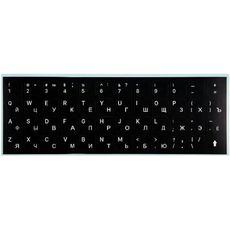 Наклейки на клавиатуру mObility черный русская и английская раскладка
