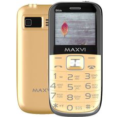 Maxvi B6ds Gold ()