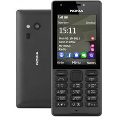 Nokia 216 Dual Sim Black ()