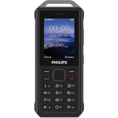 Philips Xenium E2317 Grey Dark (РСТ)