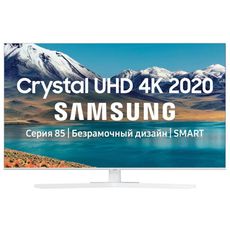 Samsung UE50TU8510U 50 (2020) White