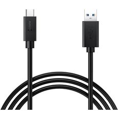 USB кабель TYPE-C удлиненный белый 9мм