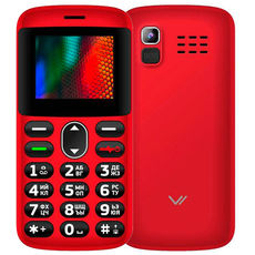 VERTEX C311 Red ()