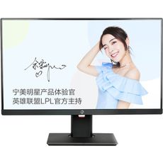 Xiaomi Ningmei CR 600 i5-9400 8Gb/256Gb SSD + 1TB HDD/Intel HD 630 Black