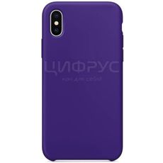 Задняя накладка для iPhone XS MAX фиолетовая