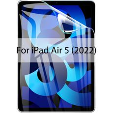 Защитный гидрогель для Apple iPad Air (2022) матовый на заднюю крышку