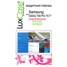    Samsung Tab Pro 10.1 