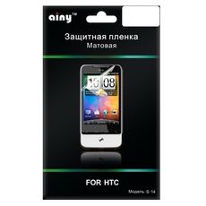    HTC Touch2 T3333 