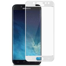 Защитное стекло для Samsung J5 (2017) 3D белое