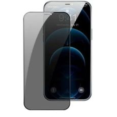 Защитное стекло для iPhone 15 Pro (6.1) 3d чёрное Антишпион Remax