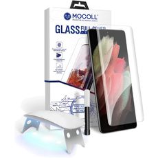 Защитное стекло для Samsung Galaxy S21+ ультрафиолетовое