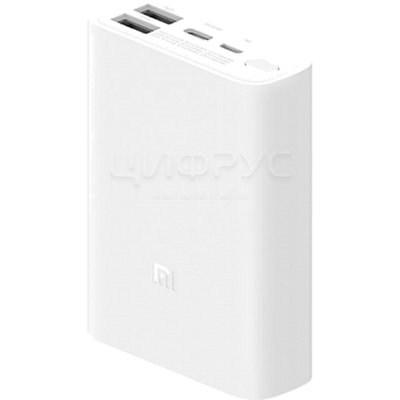   Power Bank Xiaomi 3 UltraCompact 10000 mAh USB/Type-C out/in 37W SILVER - 