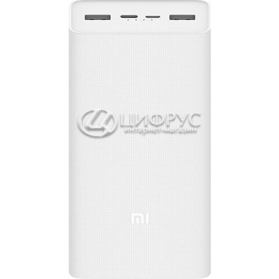   Power Bank Xiaomi 3 30000mAh 2 USB Silver VXN4307CN - 