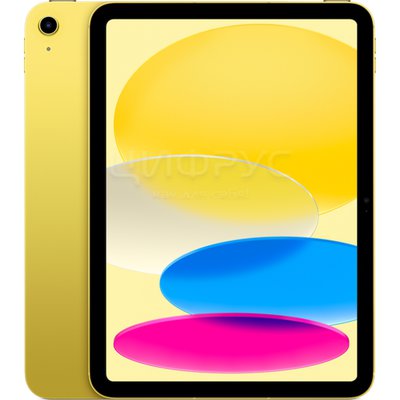 Apple iPad (2022) 256Gb Wi-Fi Yellow - 