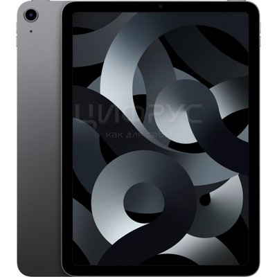 Apple iPad Air (2022) 256Gb Wi-Fi Grey (LL) - Цифрус