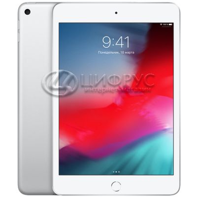 Apple iPad Mini (2019) 256Gb Wi-Fi + Cellular Silver - 