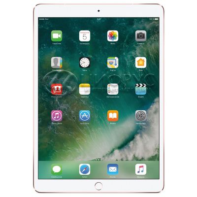 Apple iPad Pro 10.5 256Gb Cellular Rose gold - 