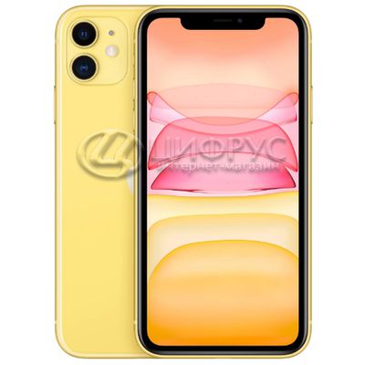 Apple iPhone 11 128Gb Yellow (PCT) - Цифрус