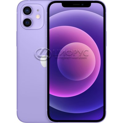 Apple iPhone 12 128Gb Purple (PCT) - Цифрус