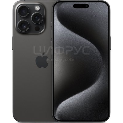 Apple iPhone 15 Pro 128Gb Black Titanium (A2848, LL) - Цифрус