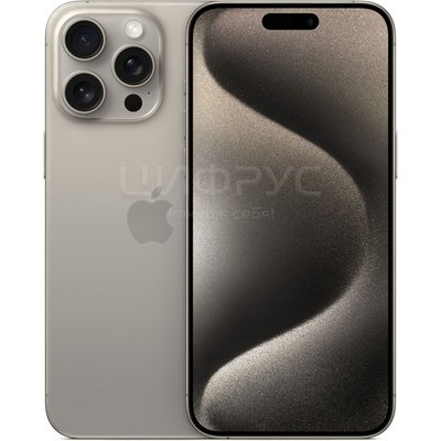 Apple iPhone 15 Pro Max 512Gb Natural Titanium (A3108, Dual) - 