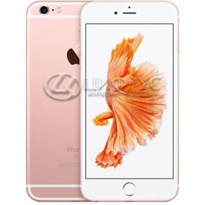 Apple iPhone 6S 32GB  Rose Gold FN122RU/A - 