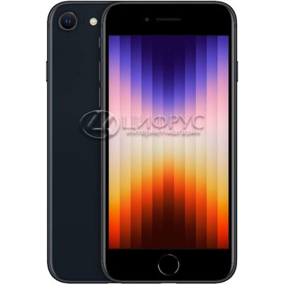 Apple iPhone SE (2022) 128Gb 5G Black (A2782, JP) - Цифрус