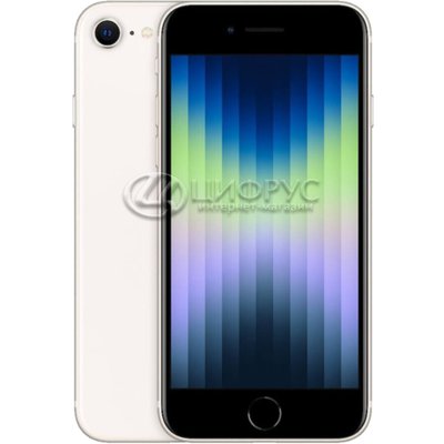 Apple iPhone SE (2022) 64Gb 5G White (A2782, JP) - Цифрус