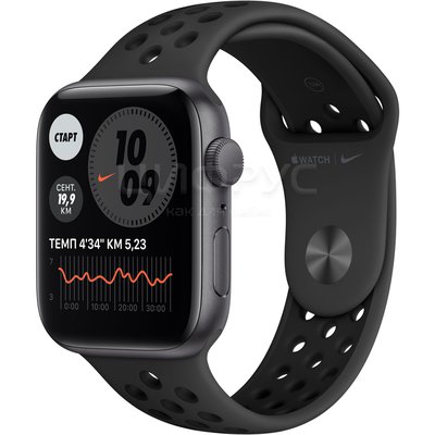Apple Watch SE GPS 44mm Aluminum Case with Nike Sport Band Black - Цифрус