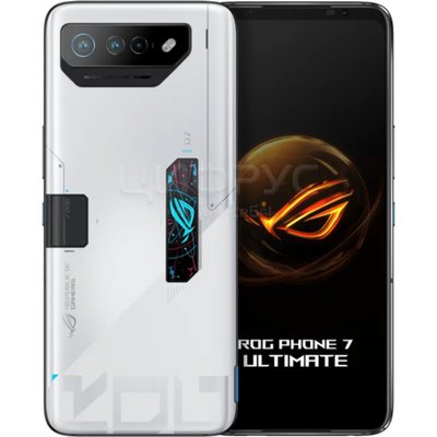 Asus Rog Phone 7 Ultimate 512Gb+16Gb Dual 5G White (Global) - Цифрус