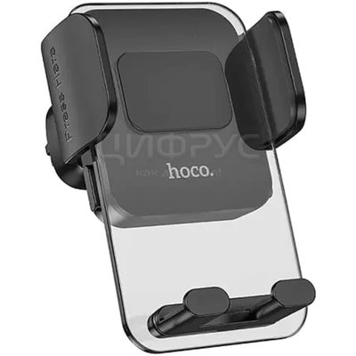     HOCO CA117  - 