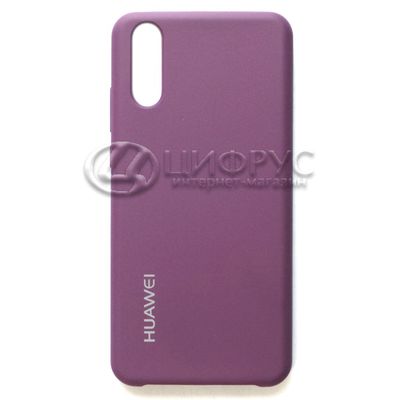 Задняя накладка для Huawei P20 фиолетовая HUAWEI - Цифрус