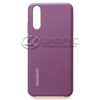 Задняя накладка для Huawei P20 Pro фиолетовая HUAWEI - Цифрус