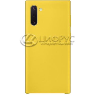 Задняя накладка для Samsung Galaxy Note 10 желтая силикон - Цифрус