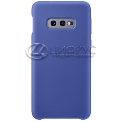Задняя накладка для Samsung Galaxy S10e синяя силикон - Цифрус