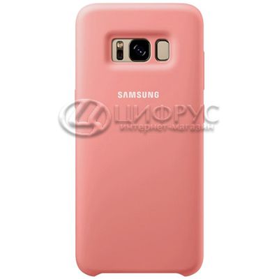 Задняя накладка для Samsung S8 Plus розовая SAMSUNG - Цифрус