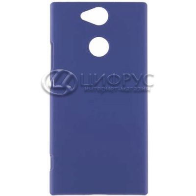 Задняя накладка для Sony Xperia XA2 синяя силикон - Цифрус