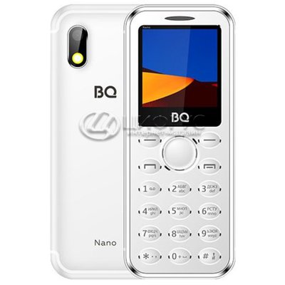 BQ 1411 Nano Silver - 
