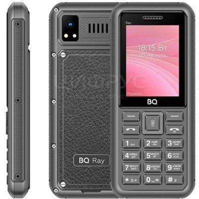 BQ 2454 Ray Grey () - 