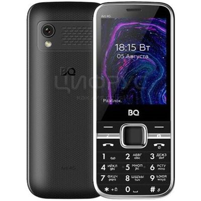 BQ 2800L Art 4G Black () - 