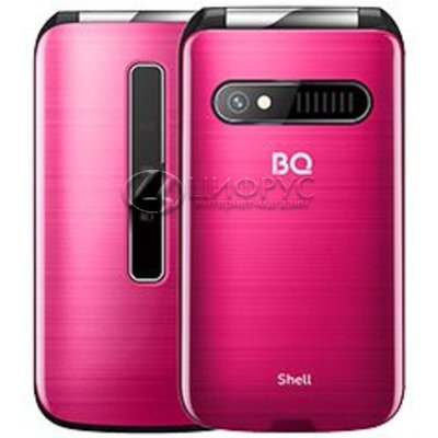 BQ 2816 Shell Mirror Pink - 