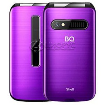 BQ 2816 Shell Mirror Purple - 