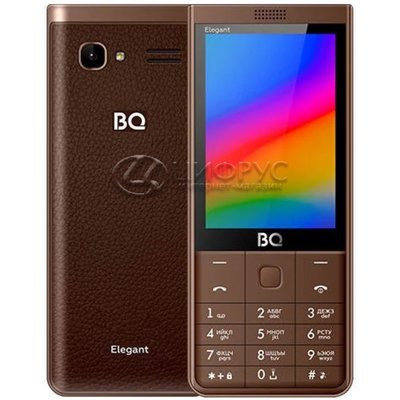 BQ 3595 Elegant Brown () - 