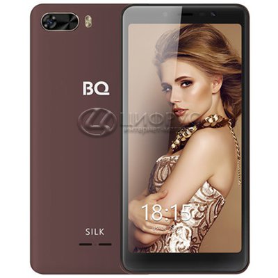 BQ 5520L Silk Brown - 