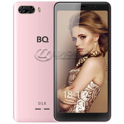 BQ 5520L Silk Pink - 