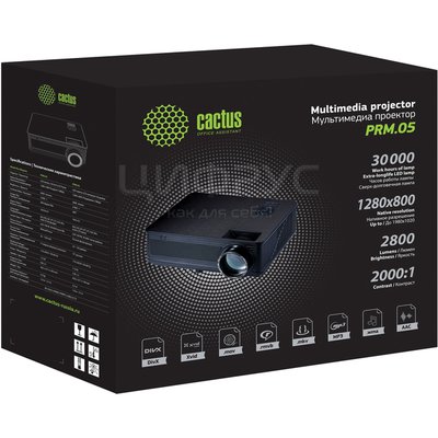 Cactus LCD 2800Lm (1280x800) 2000:1  :30000 2xUSB typeA 2xHDMI 4.2 (CS-PRM.05WT.WXGA-A) (EAC) - 