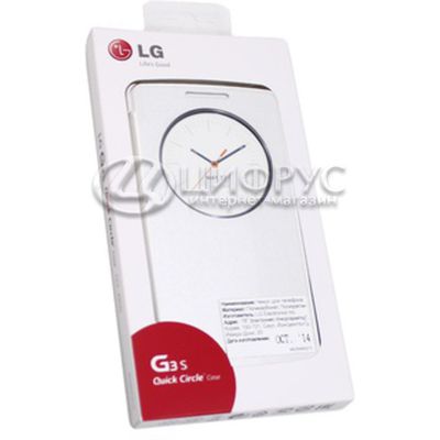 Чехол для LG G3 книжка с окном белая кожа - Цифрус